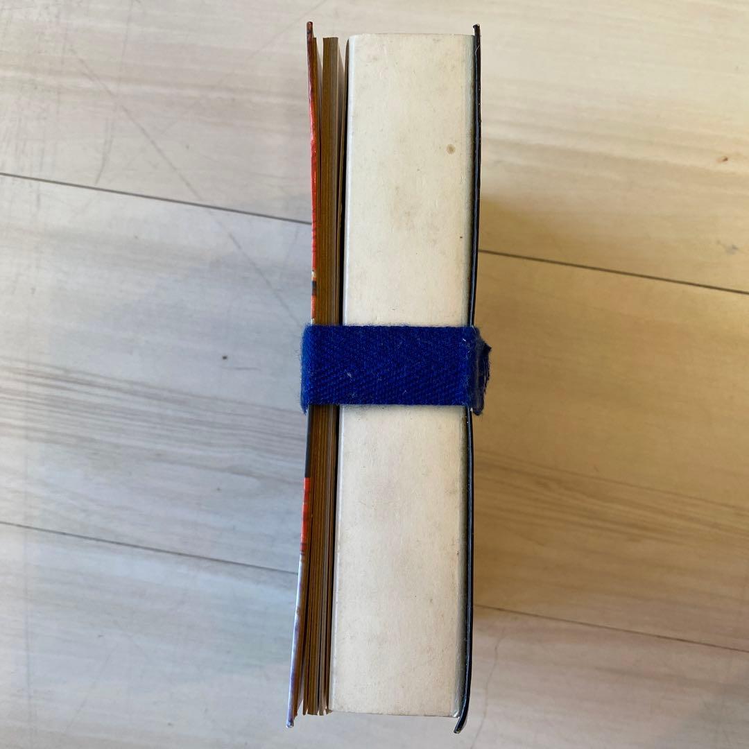 トミカ&ブック Vol.3 緊急出動車 ヴィンテージ