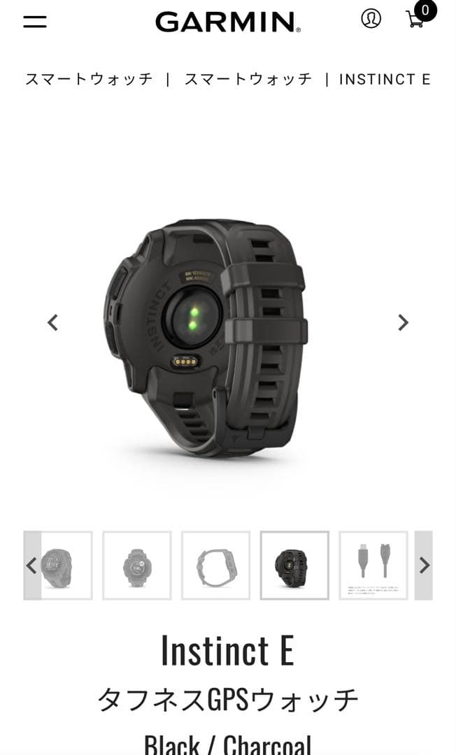 GARMIN Instinct EタフネスGPSウォッチBlack