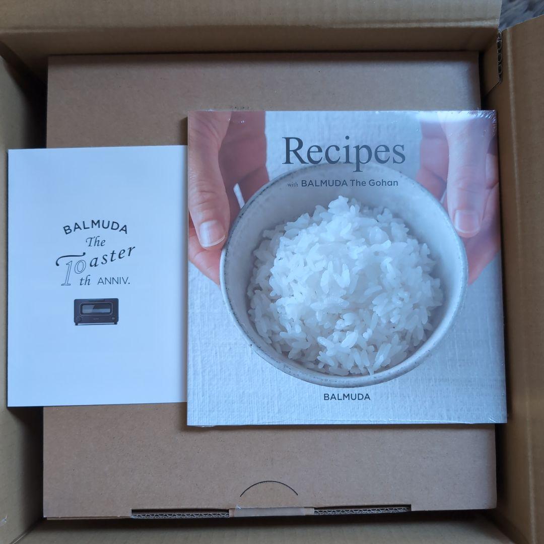 新品未使用未開封: BALMUDA The Gohan 炊飯器 ブラック