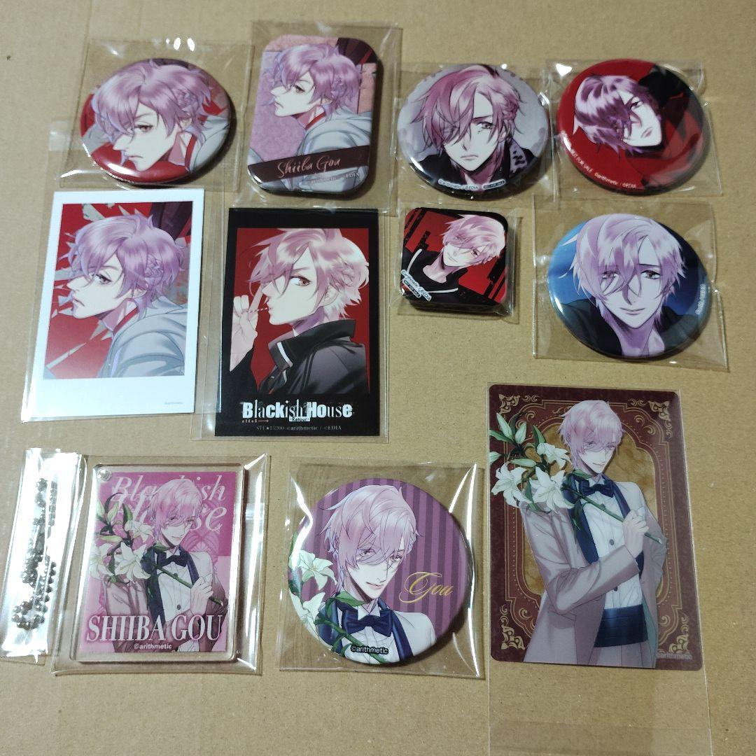 Blackish House　アクリルキーホルダー　缶バッジ　椎葉剛