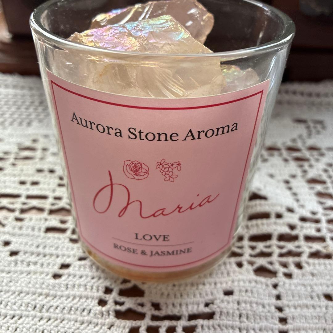 スピリチアルアロマ石