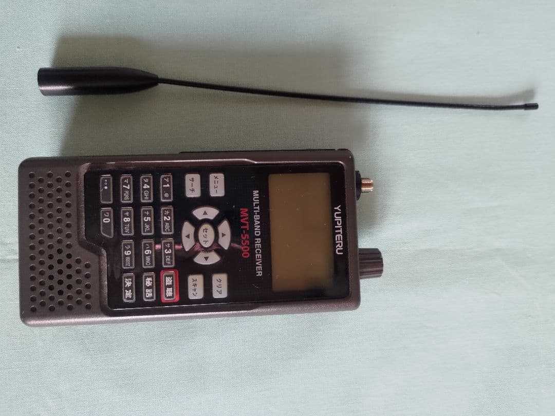 YUPITERU MVT-5500 多バンド盗聴器　受信機