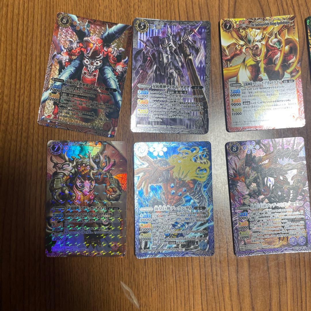 バトルスピリッツ ホロカードセット 10枚