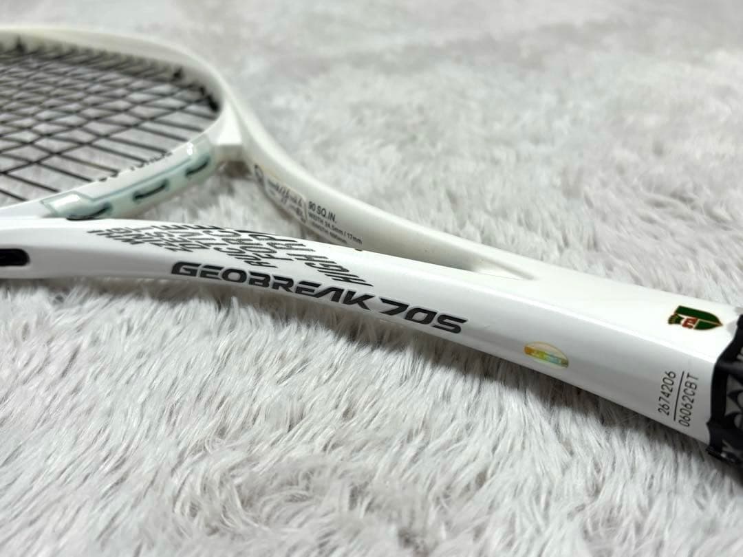 4本セット　YONEX GEOBREAK 70S NEXIGA Mizuno