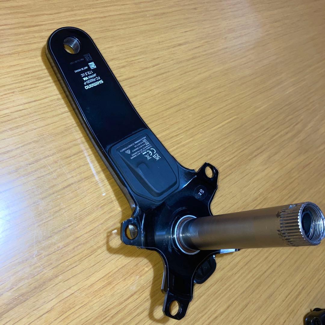 DURA-ACE FC-R9200-Pクランクセット 172.5mm