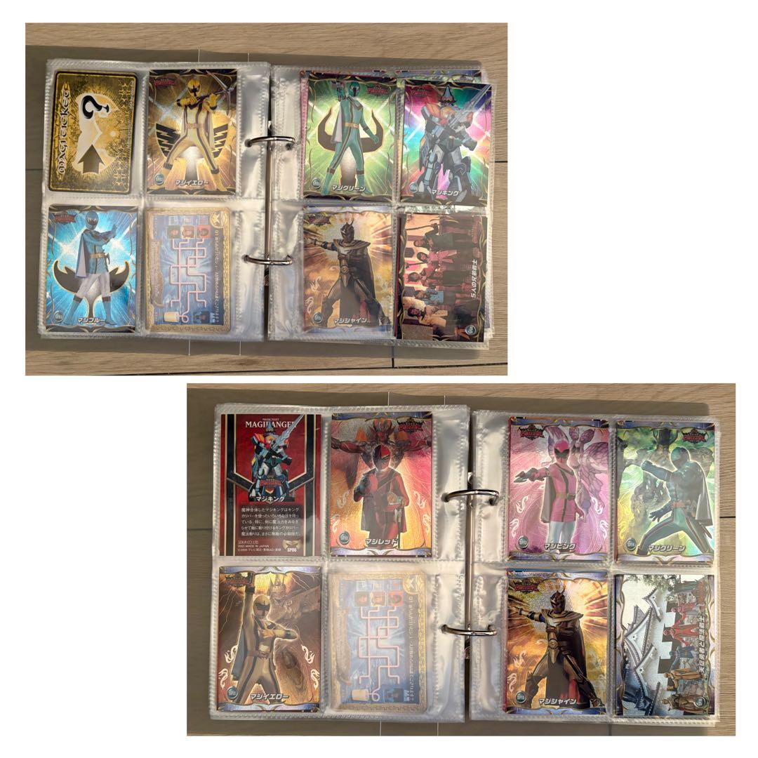 魔法戦隊マジレンジャー カード セット