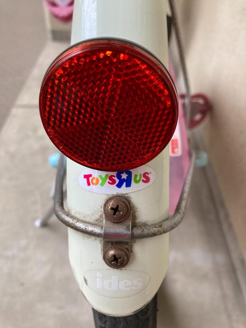 【引き渡し限定】ディズニープリンセス自転車18インチ