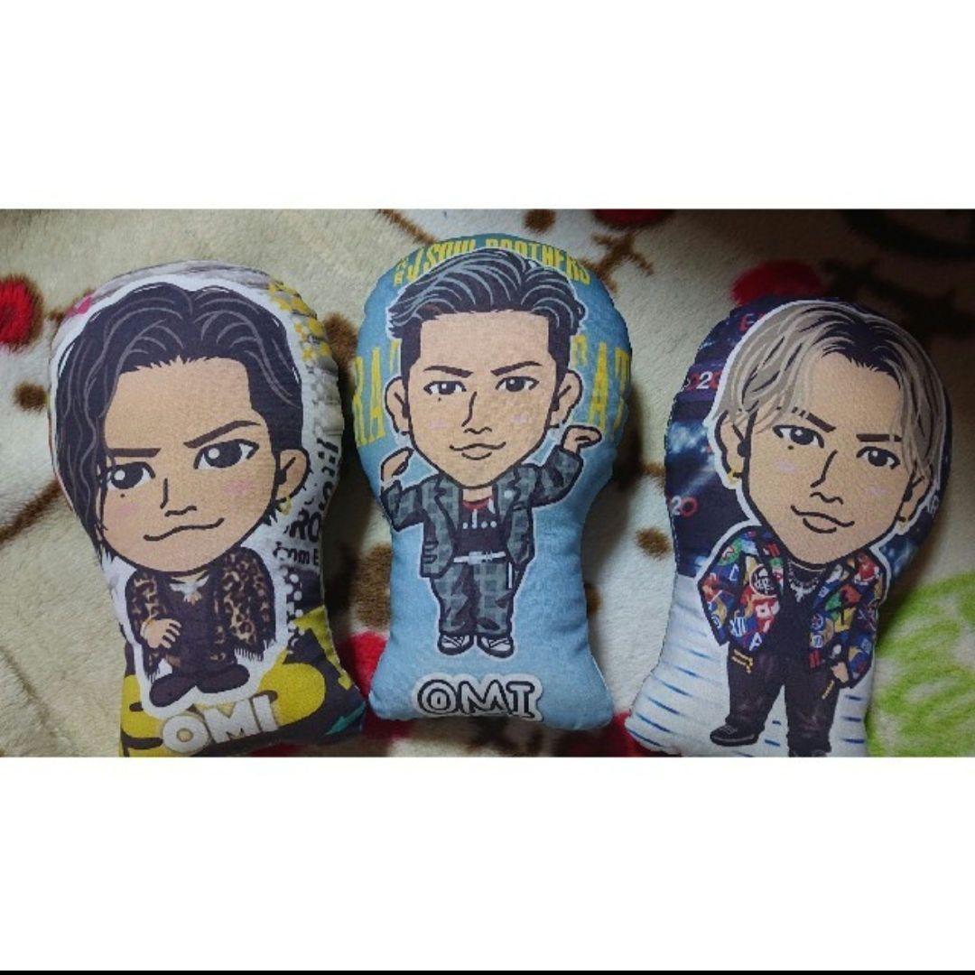 登坂広臣 クッション