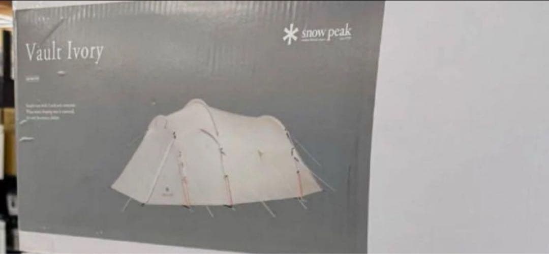 スノーピーク　ヴォールト アイボリー SDE-080-IV-US 新品未使用品