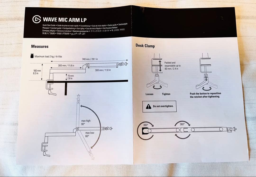 Elgato Wave Mic Arm LP マイクアーム ブラック