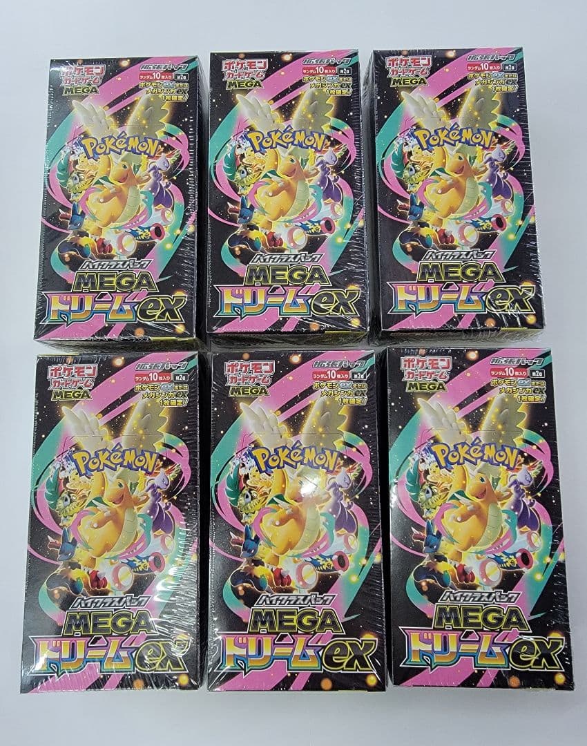 シュリンク付 ポケモンカード ハイクラスパック MEGA ドリームex 6BOX