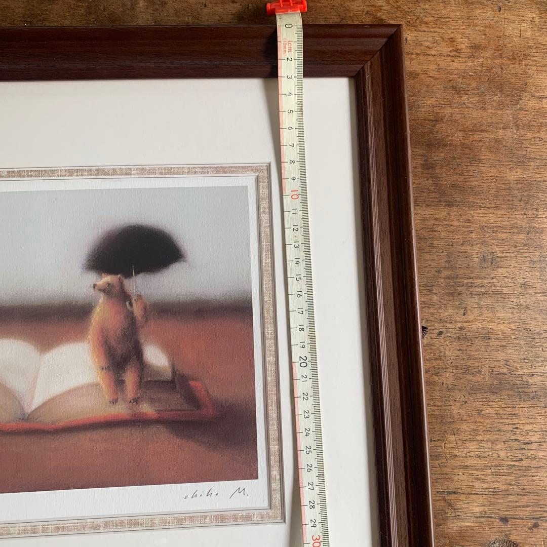 牧野千穂　 「ささやかな苦悩」　版画（ジクレー）