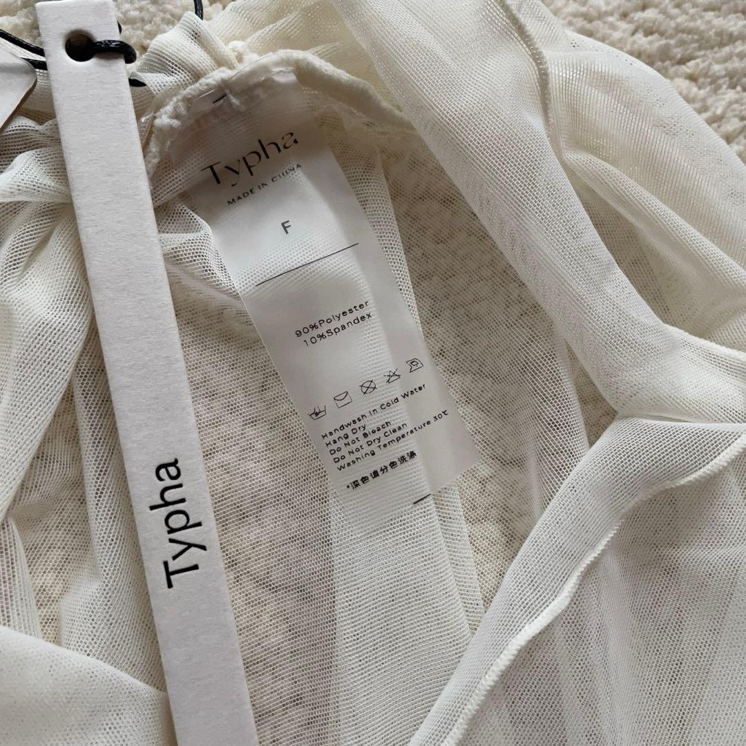 【新品未使用】TYPHA バレエスカート クリームアプリコット