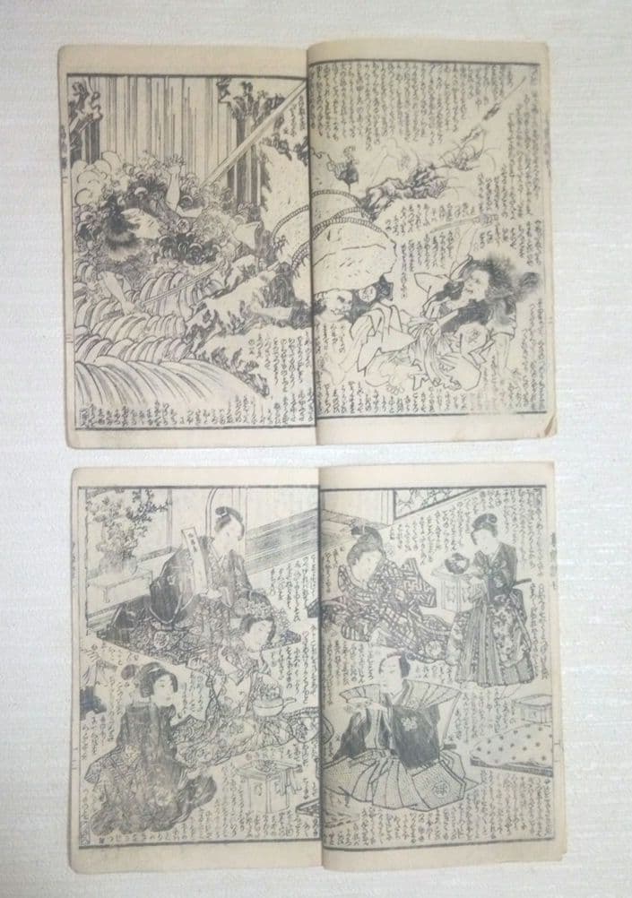 合巻七ふしぎ葛飾譚版画本7編上下二冊売りです。二代国貞画上編慶応3年下編明治3年