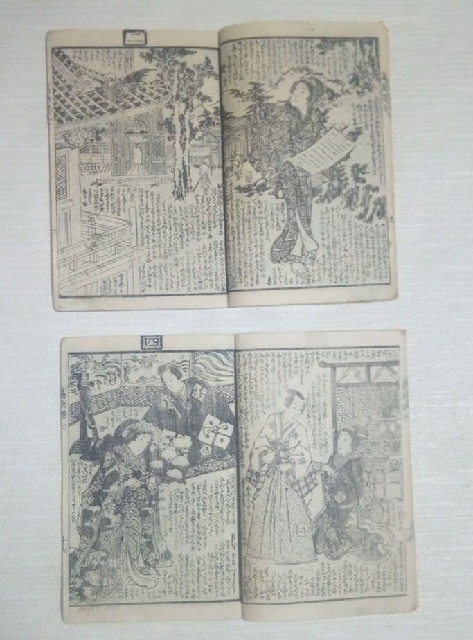 合巻七ふしぎ葛飾譚版画本7編上下二冊売りです。二代国貞画上編慶応3年下編明治3年