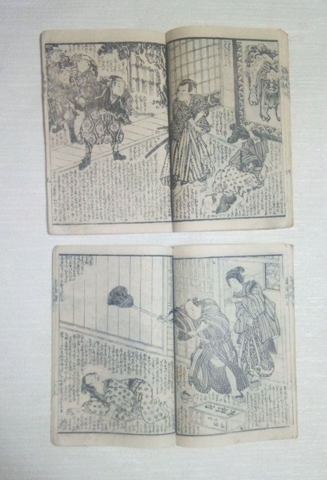 合巻七ふしぎ葛飾譚版画本7編上下二冊売りです。二代国貞画上編慶応3年下編明治3年