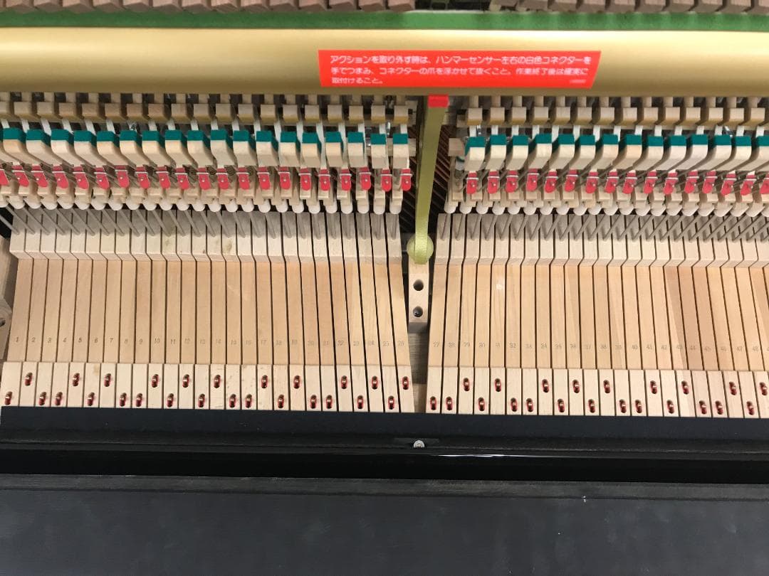 ★68336【アップライトピアノ】YAMAHA　YUS3SEB