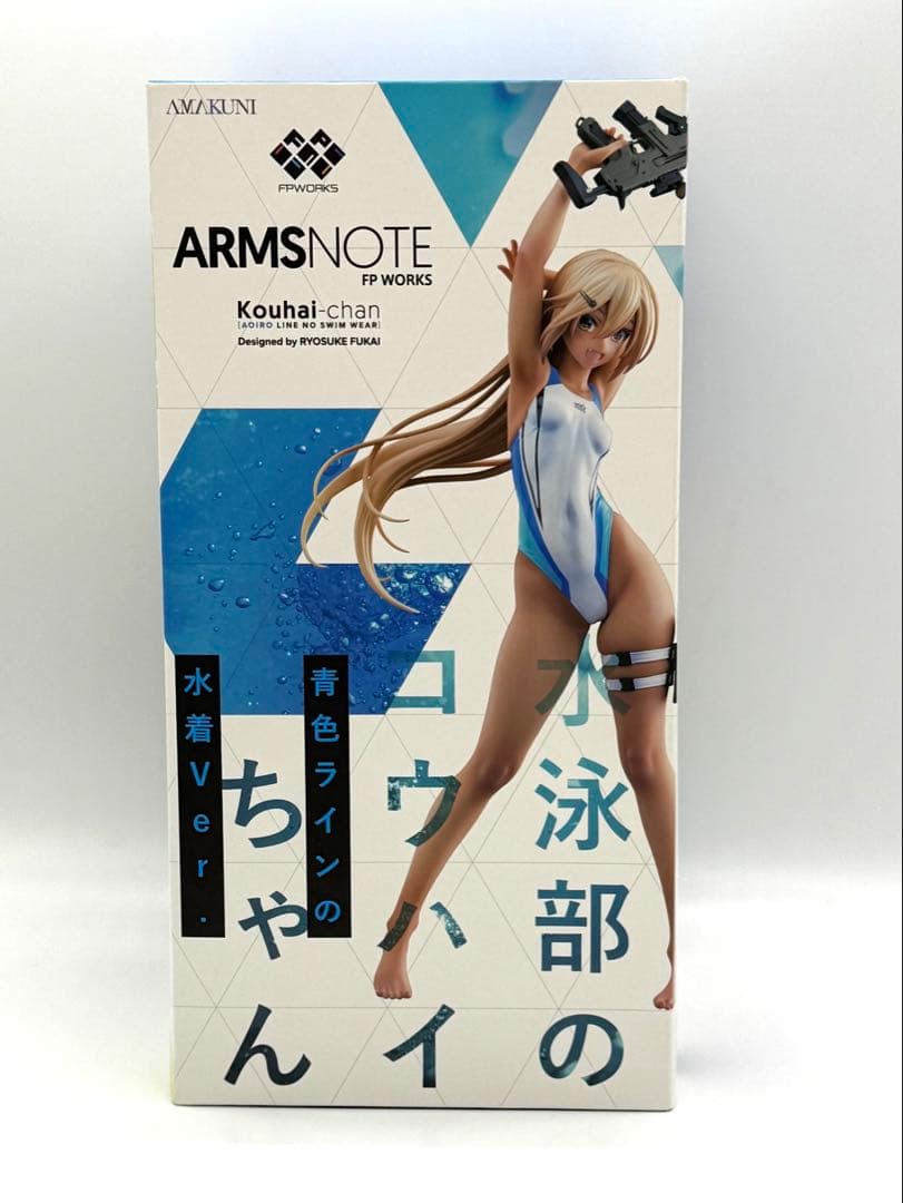 ARMS NOTE 水泳部のコウハイちゃん 青色ラインの水着Ver.