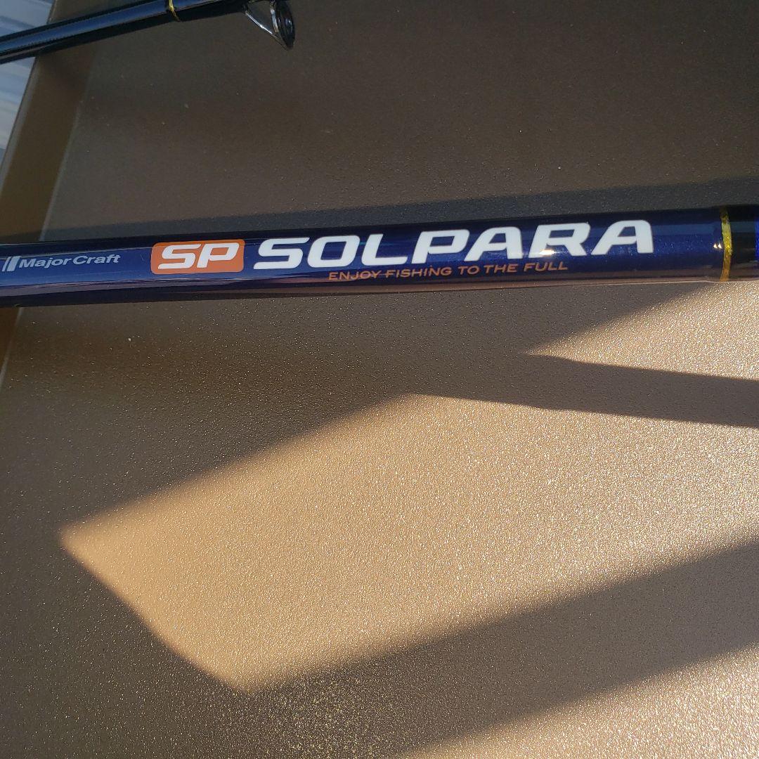 ソルパラ　spx-902lsj