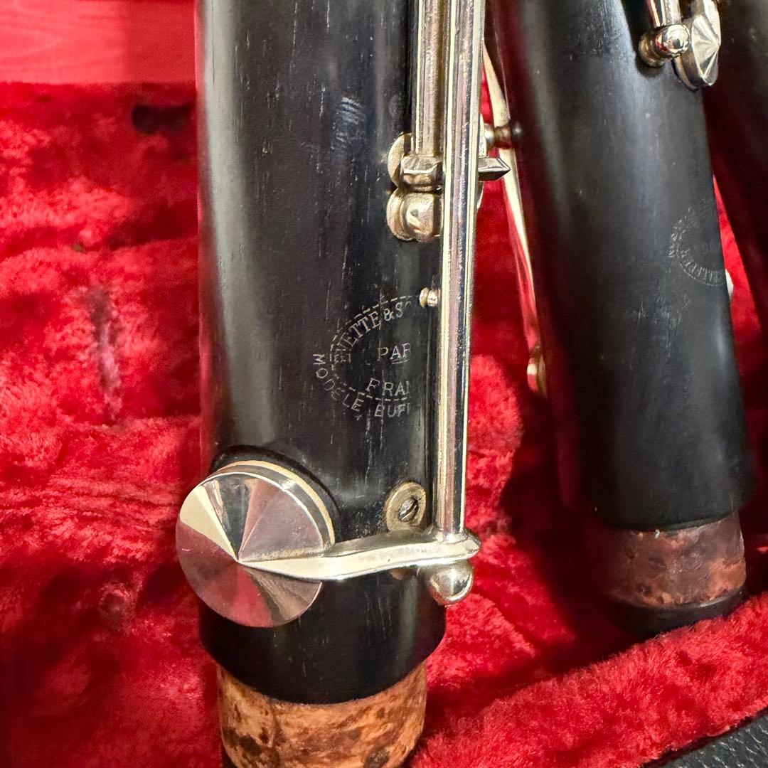 高級品 Buffet Crampon E13 1970年代 初期モデル