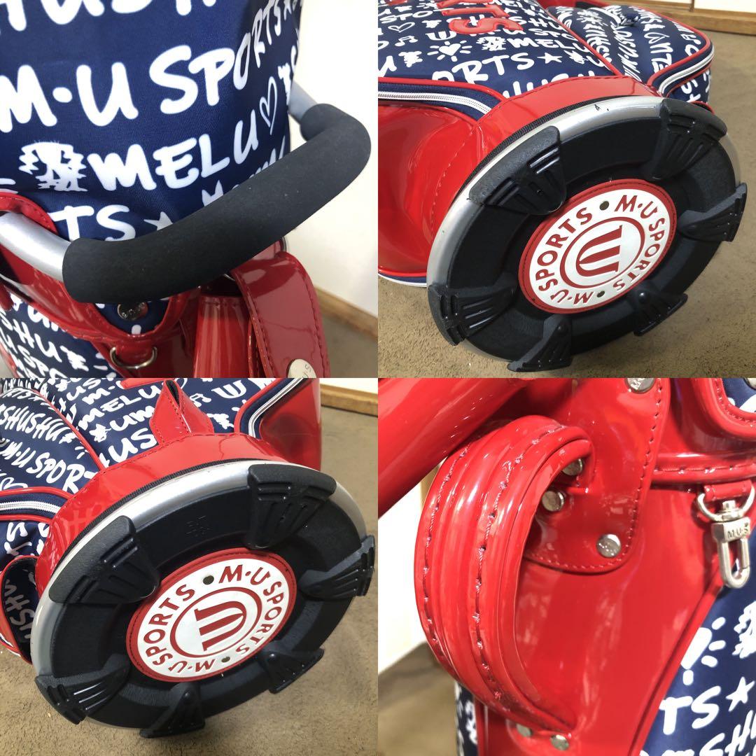 超美品 入手困難 ゴルフバッグ MUスポーツ 売り切れ 廃盤 希少 一番人気