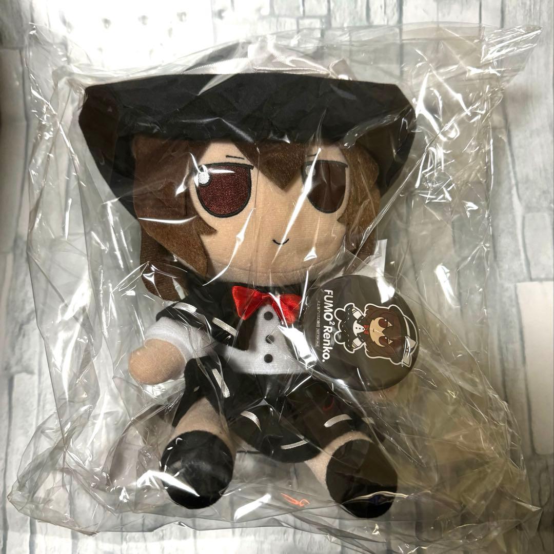 東方ぬいぐるみシリーズ 56 【宇佐見蓮子】ふもふもれんこ。