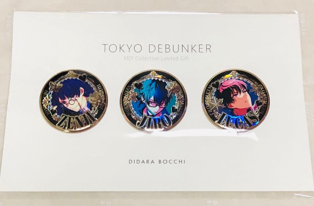 東京ディバンカー 特典 MD1 缶バッジセットG 善治 次郎 ルカ