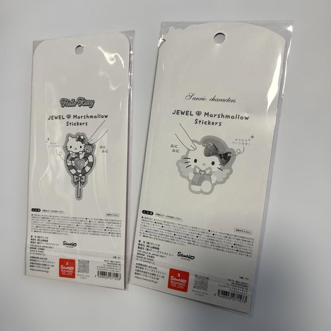 17枚　サンリオ　キティ　コットンパフィー　ウォーター　タイル　ドロップなど