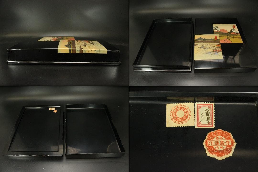 文房具 江戸絵 文庫 彌作 共箱(ZE571)