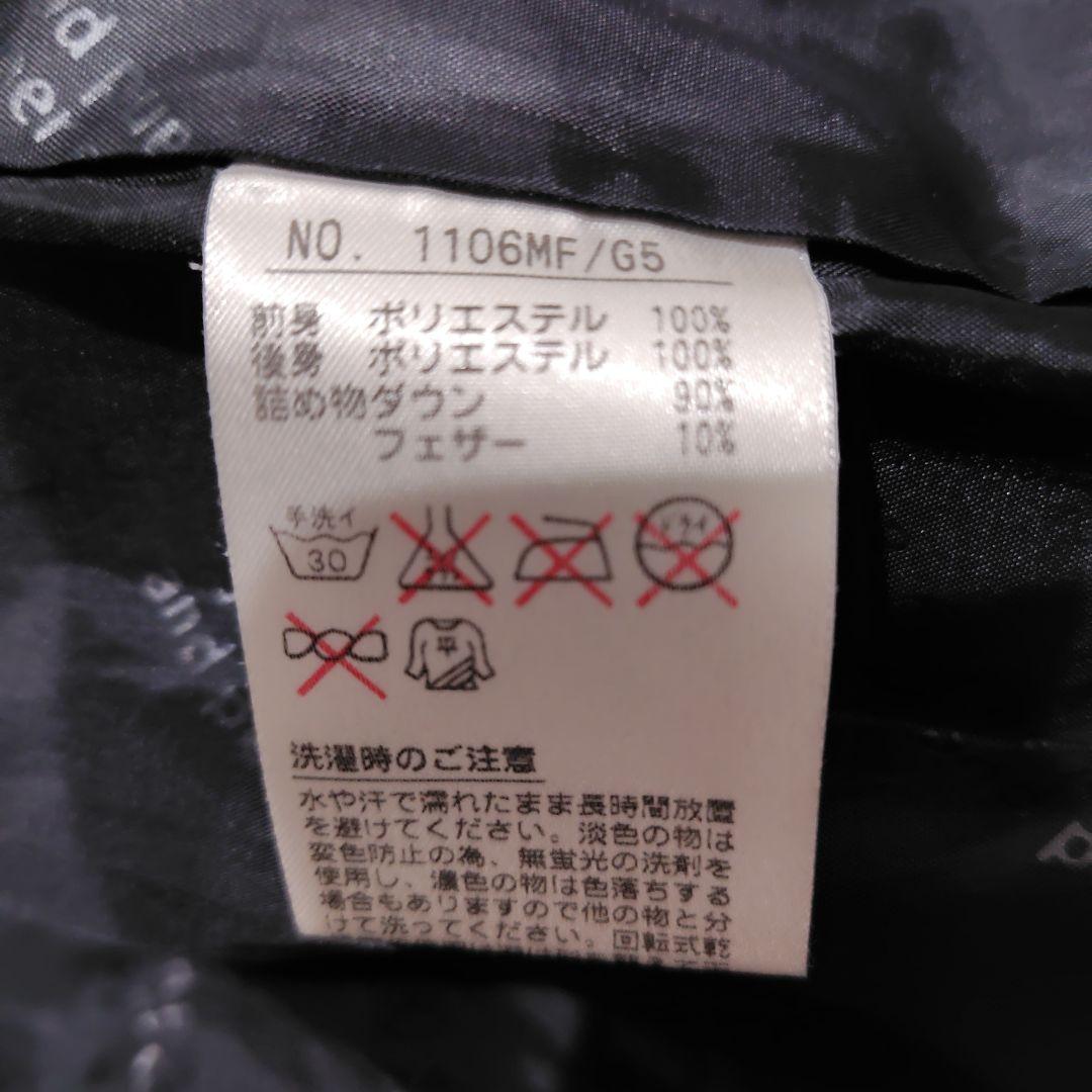 アンパスィ and per se ゴルフウェア ダウンブルゾン　ベスト　メンズМ