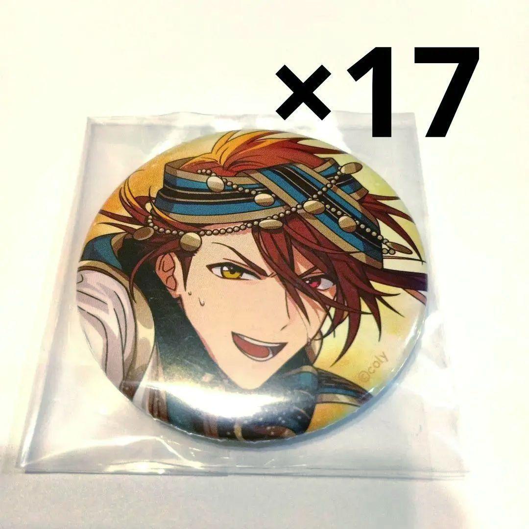 魔法使いの約束　カイン　缶バッジ　17個セット