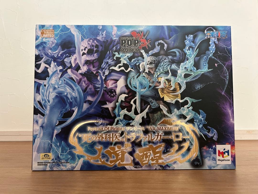 P.O.P ワンピース “WA-MAXIMUM” トラファルガー・ロー