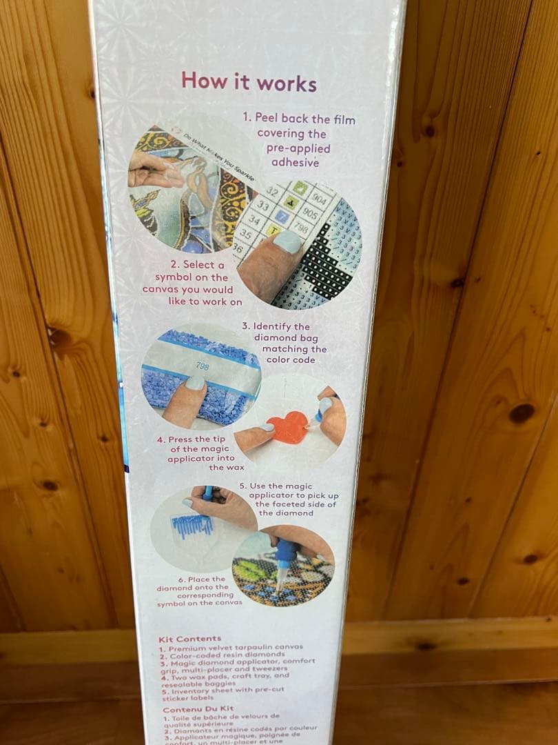 ダイヤモンドアートクラブ　魔女の宅急便 Under the Stairs