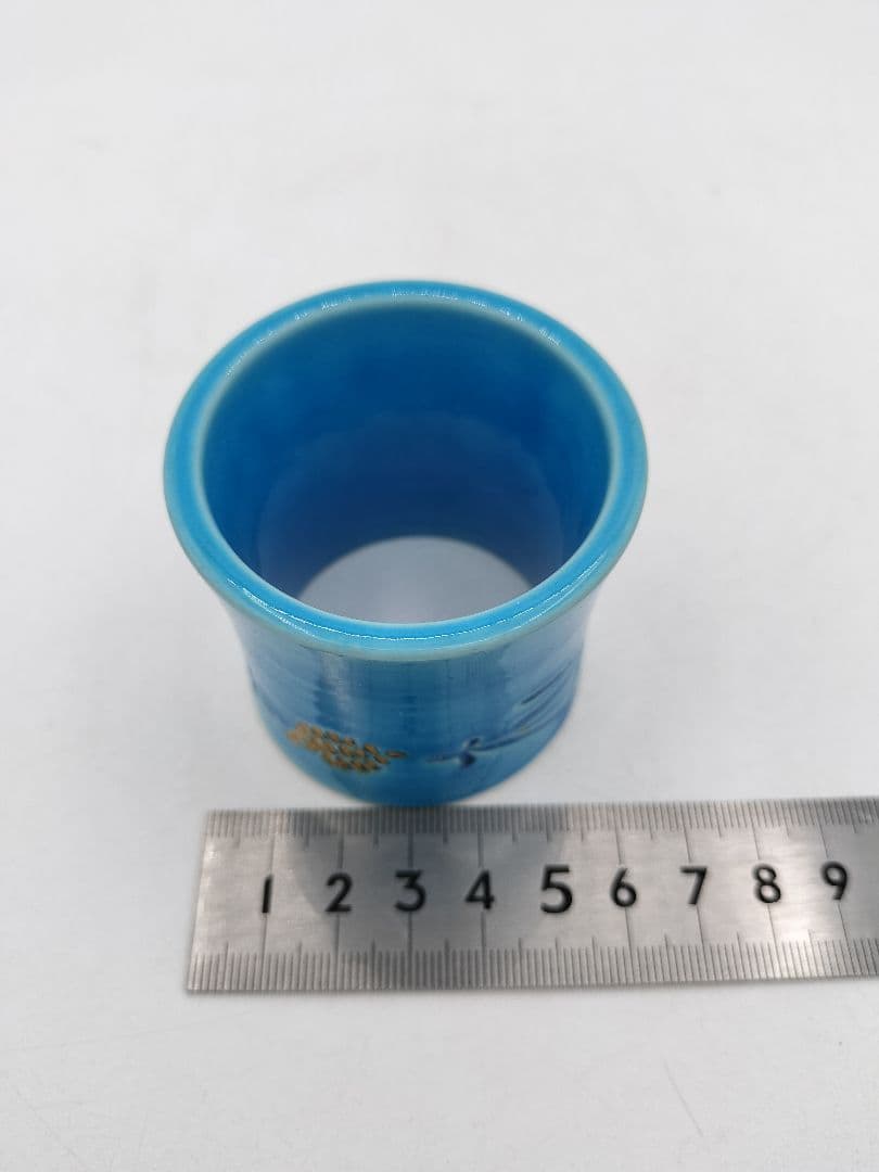 c770 蓋置 交趾松糸彫 真葛香斉 木箱 茶道具 古物