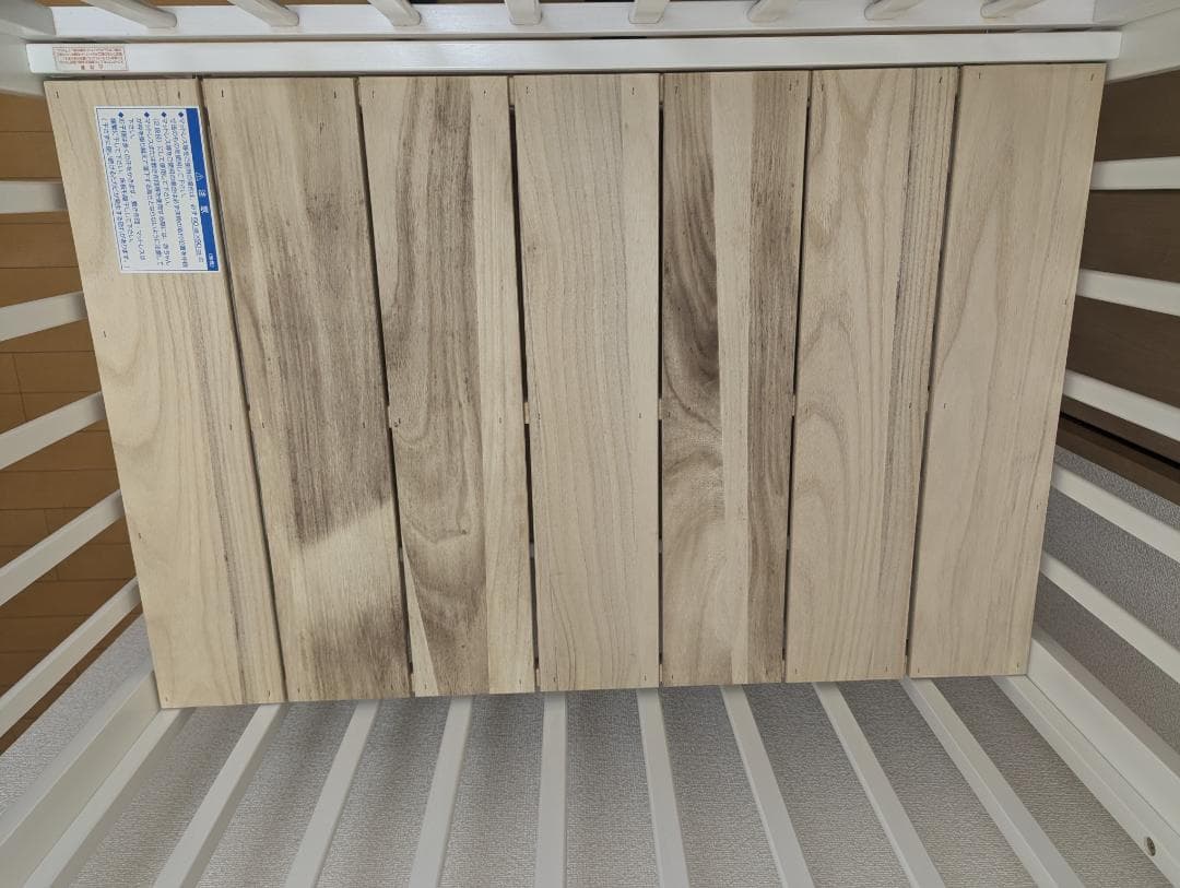 KATOJI _ハイポジションミニベッド +マットレス+ベッドガード【引取のみ】