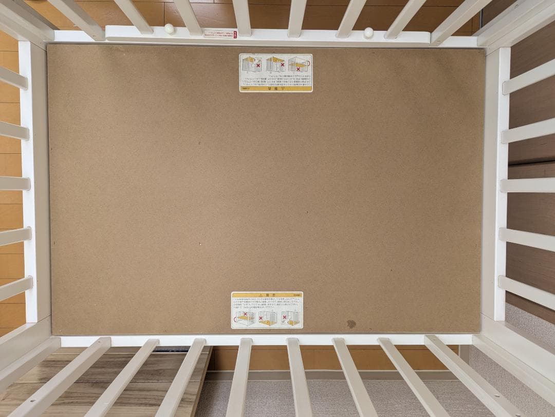 KATOJI _ハイポジションミニベッド +マットレス+ベッドガード【引取のみ】