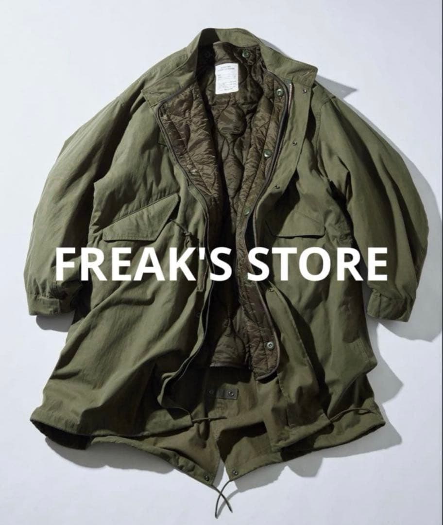 【美品】FREAK'S STORE M-65ライナーセット　モッズコート