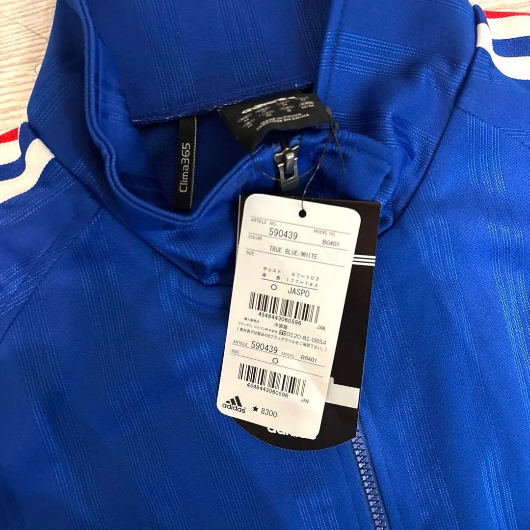 【未使用タグ付き】adidas アディダストラックジャケットXL 上下セット