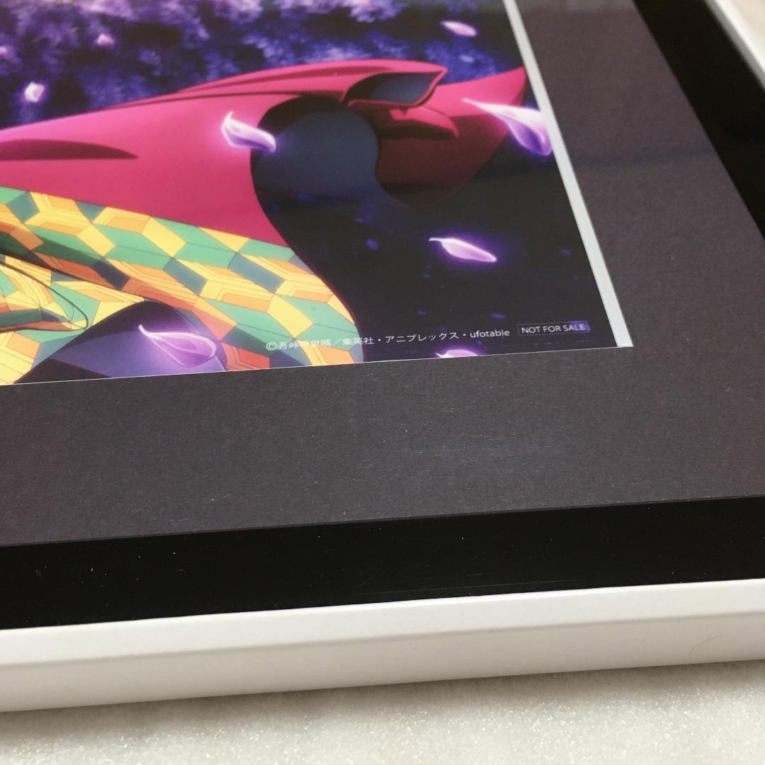 冨岡義勇 キャラファイングラフ 鬼滅の刃 柱稽古編 Blu-ray/DVD 特典