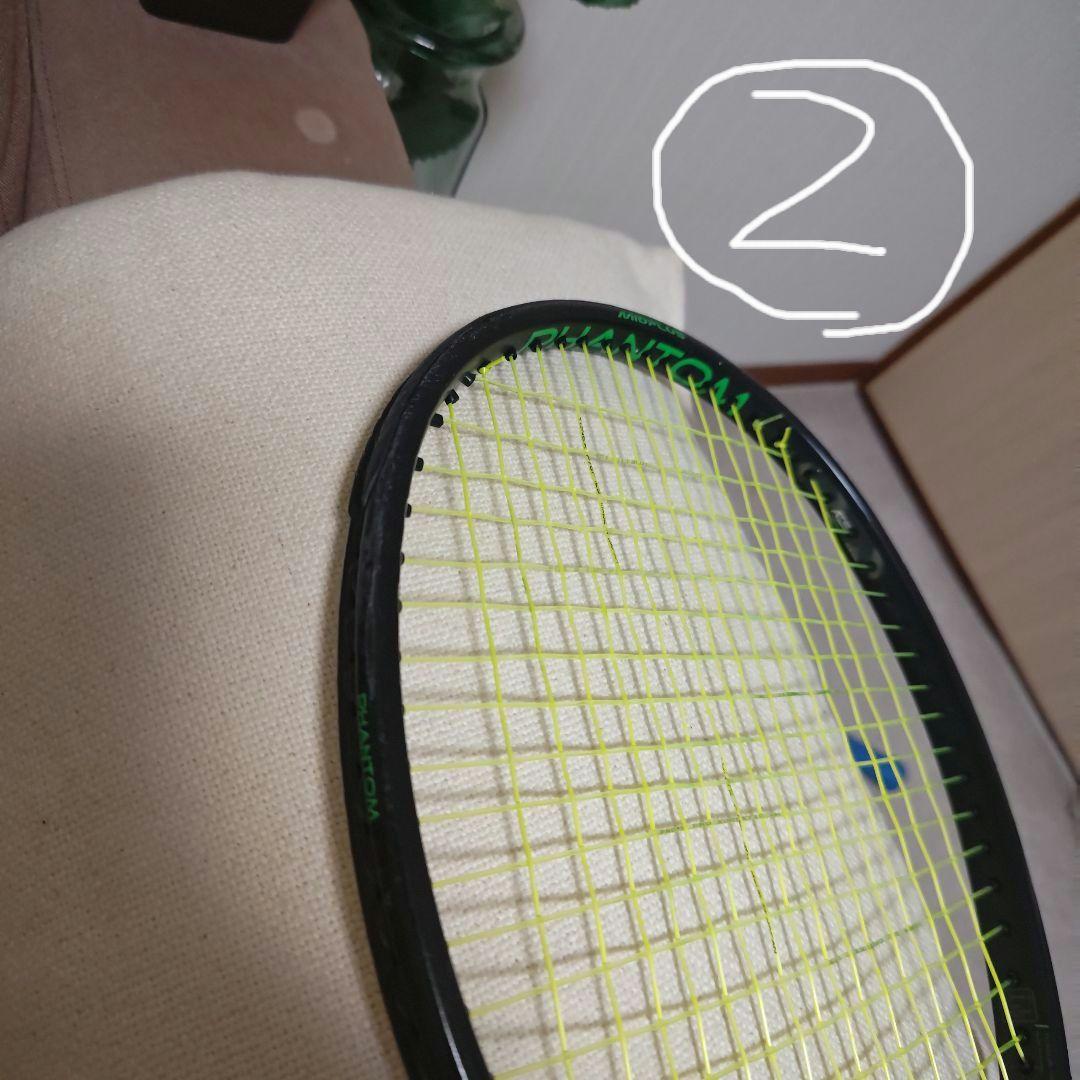 再出品　プリンスファントム100　G２ ３本セット