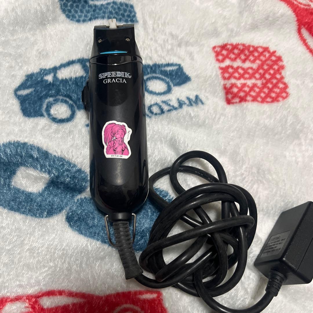 スピーディク グラシア SPEEDIK GRACIA スピー ペット用バリカン