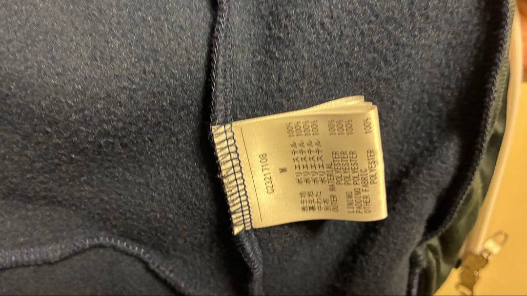 キャロウェイ ゴルフウェア 秋 冬 フルジップ中綿スウェット Mサイズ