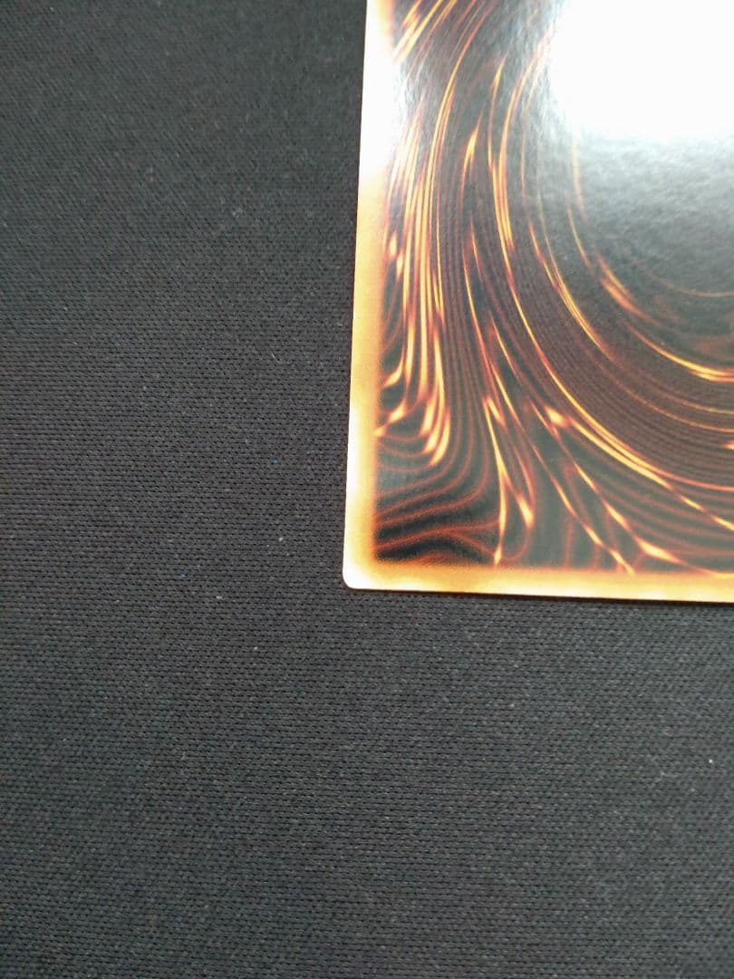 【アジア版】遊戯王 アロメルスの蟲惑魔 20thシークレット 匿名配送