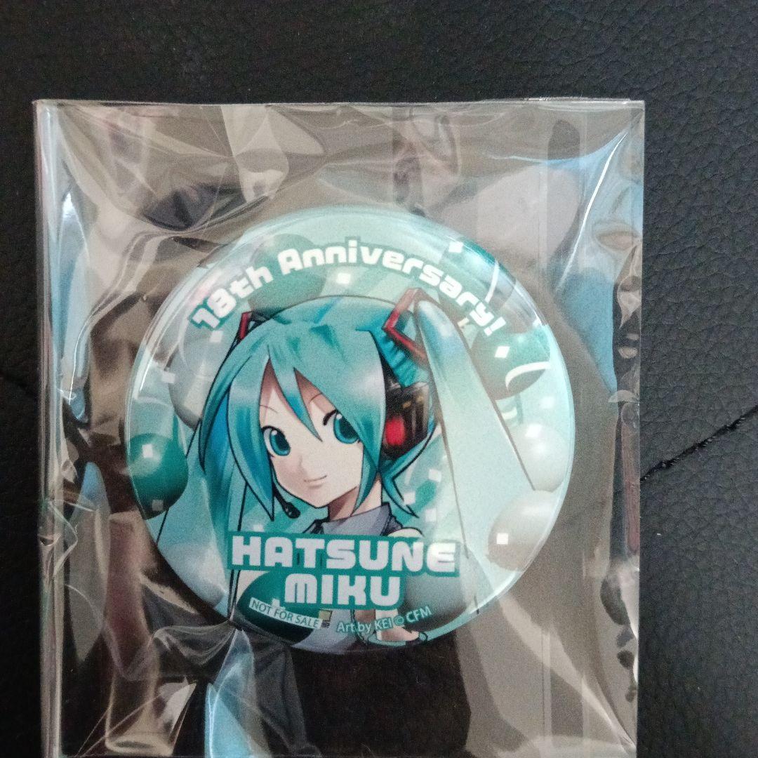 初音ミク プリロール 18周年記念 缶バッジ 非売品