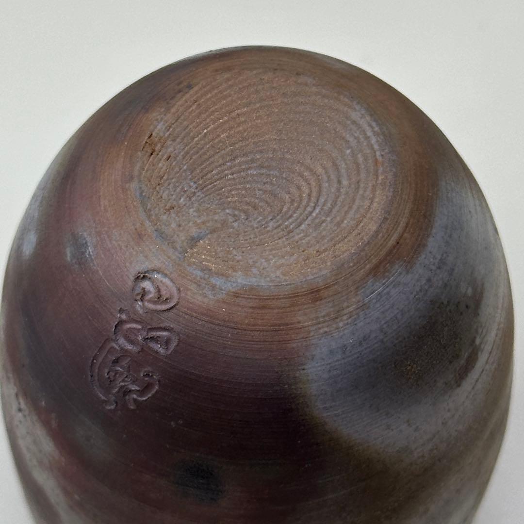 備前焼 茶入 小壺 共箱・仕覆付き 骨董品　アンティーク