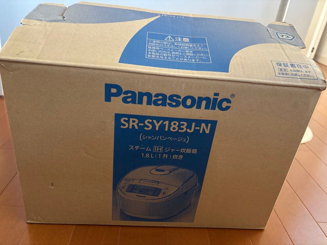 Panasonic　スチームIHジャー炊飯器　1.8L　１升炊き