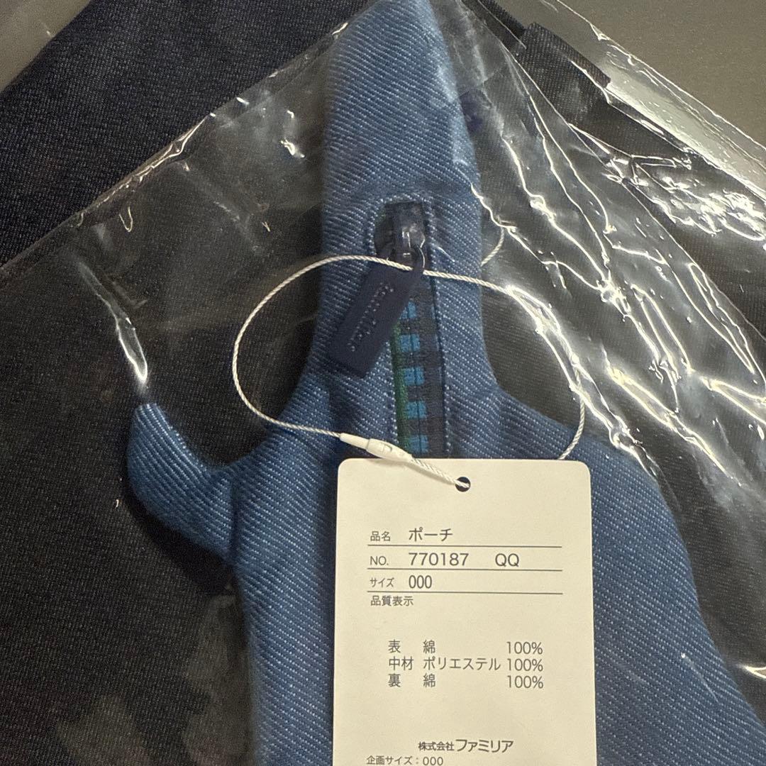 巨大恐竜展 会場限定 familiar ファミリア　ポーチ　会場限定　バック