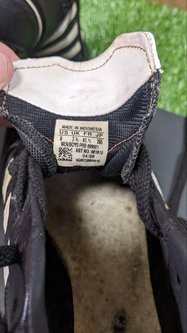 アディダス　アディピュアTRX FG 26.0