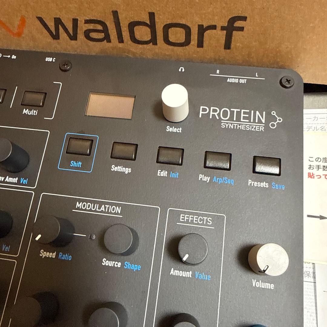waldorf protein Synthesizer ウォルドルフ　プロテイン