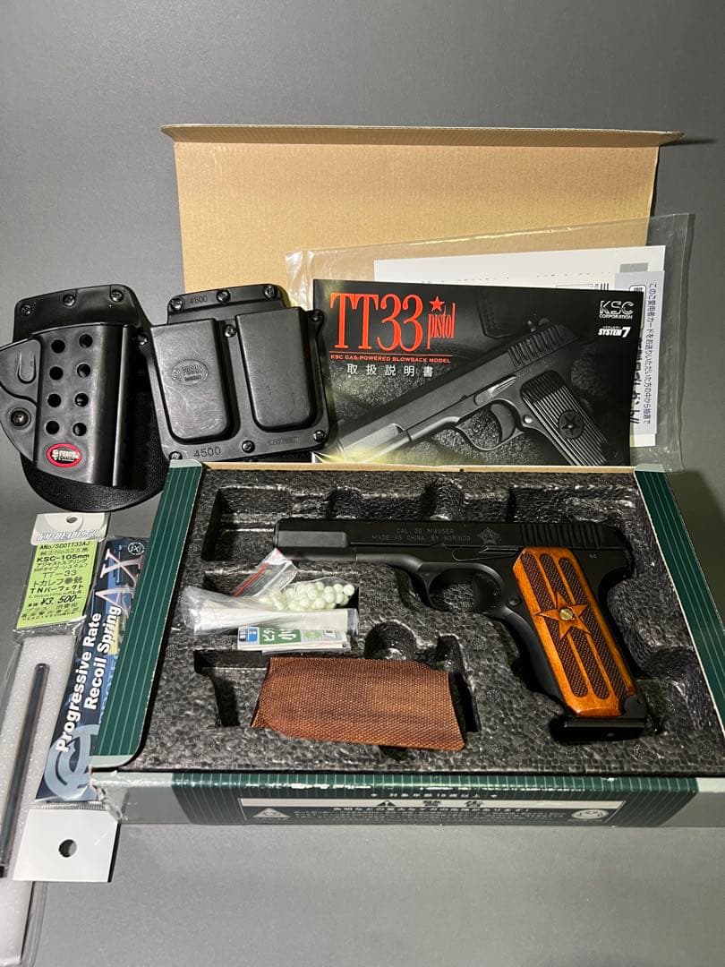 KSC 54式拳銃 アーリークローン HW